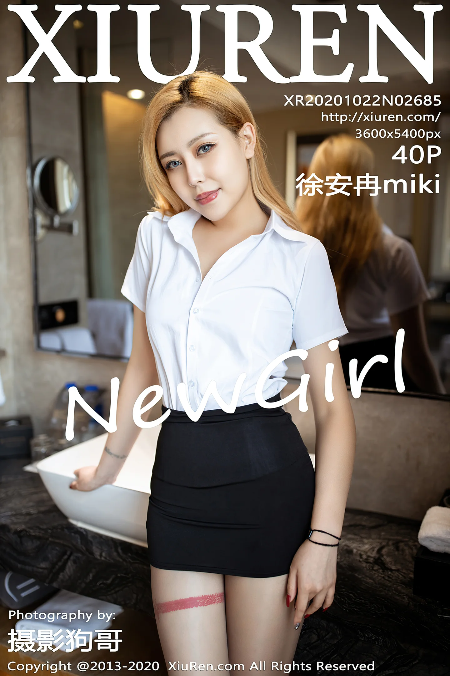 [XiuRen秀人网]No.2685_新人模特徐安冉miki性感职场秘书OL主题半脱露完美身材诱惑写真40P-秀人网 - XiuRen.Pro